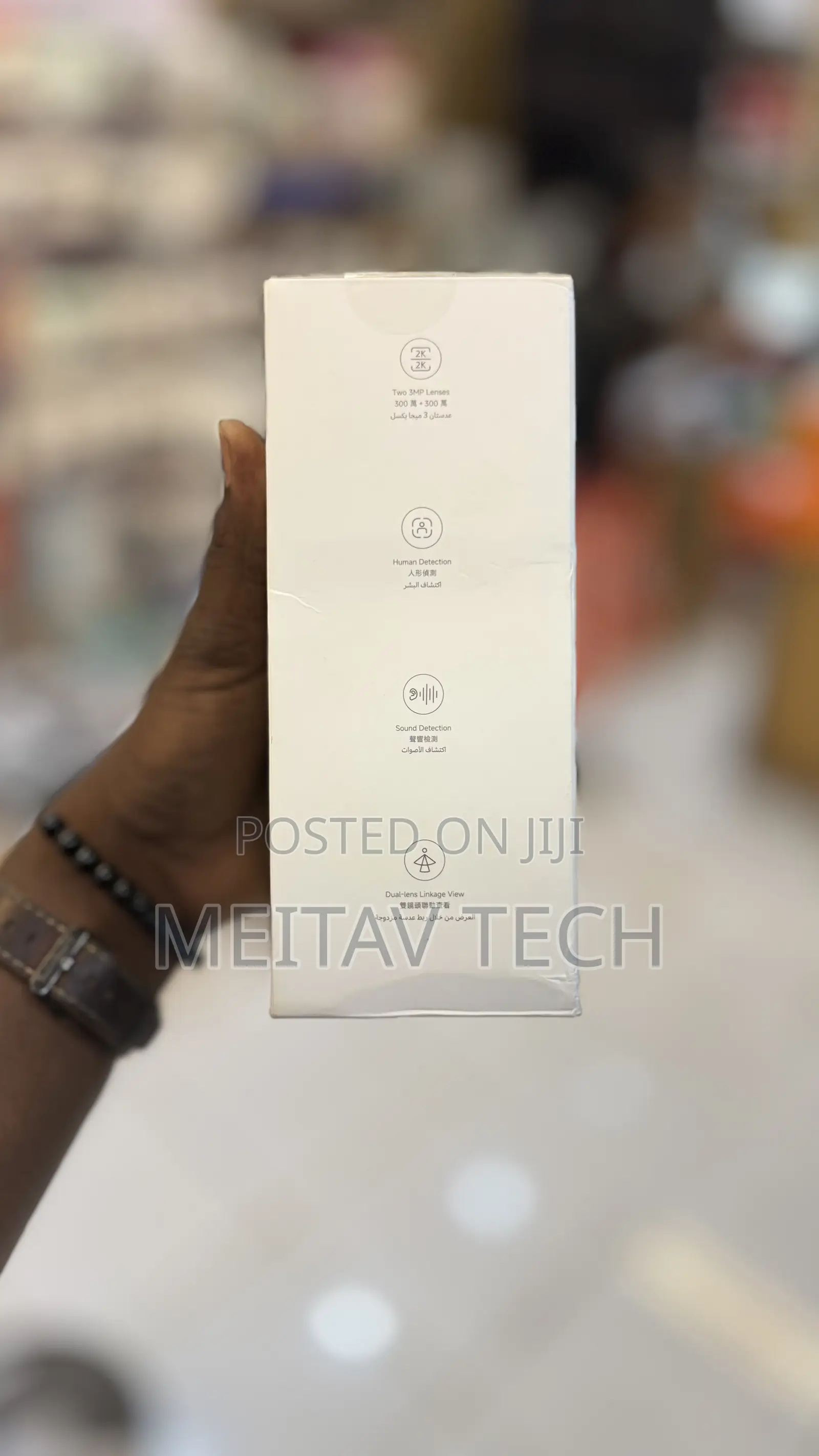 Xiaomi Mi C300 Dual Smart Wifi Camera
