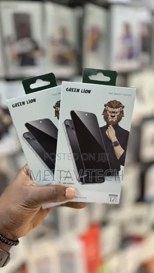Green Lion Privacy Screen Guard