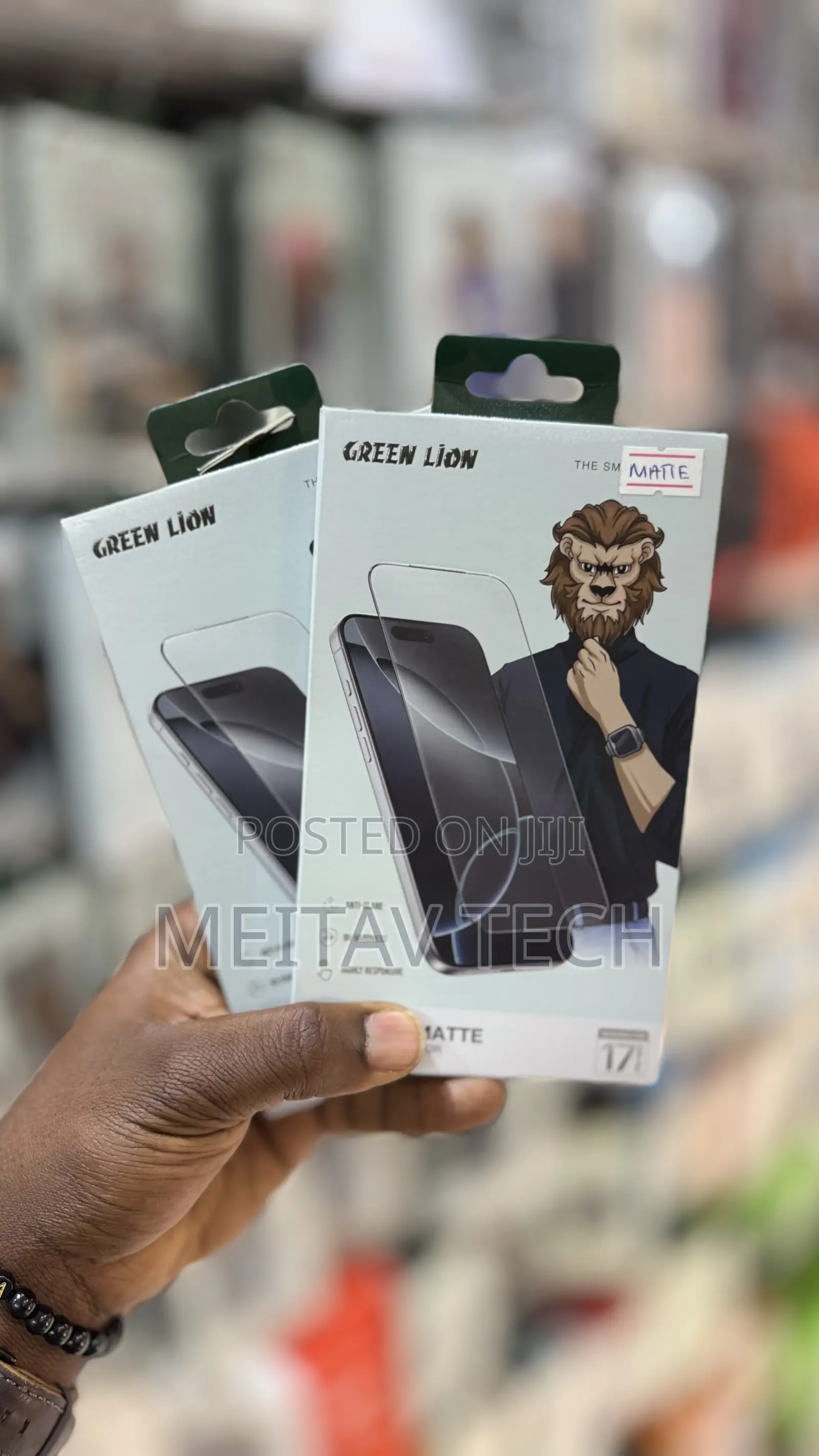 Green Lion Privacy Screen Guard