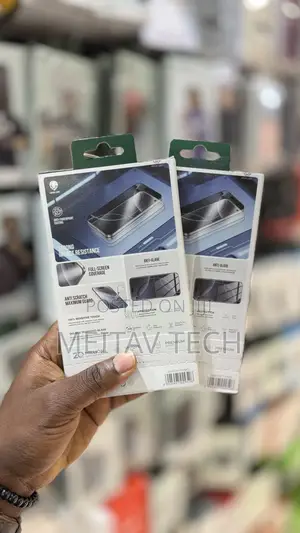 Green Lion Privacy Screen Guard