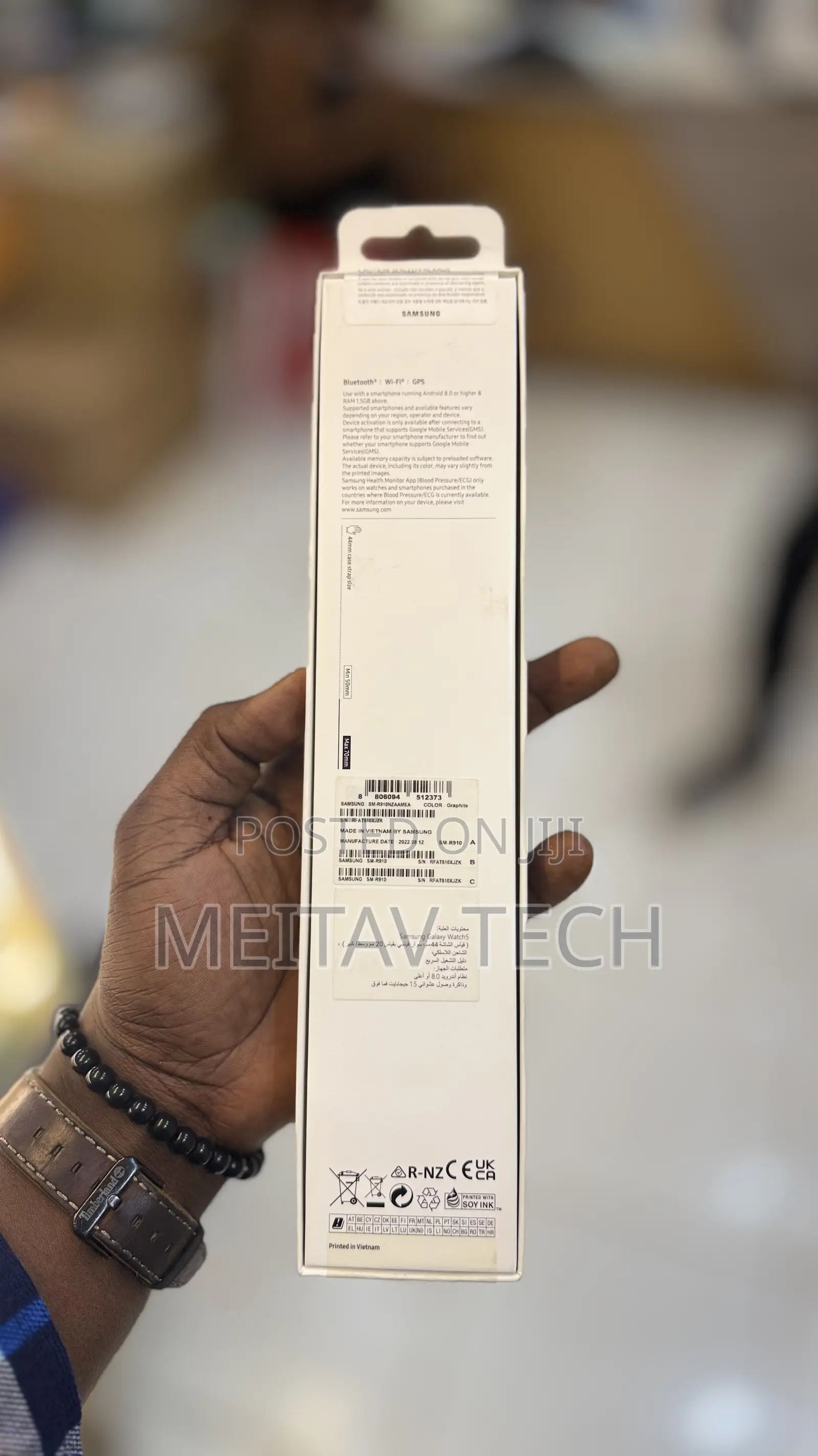 Samsung Galaxy Watch 5 44mm