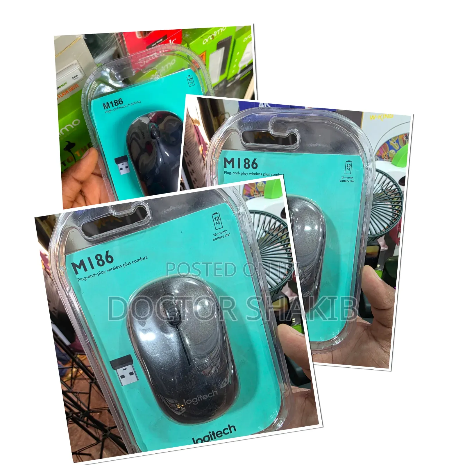 Logitech M186 Grey Wireless Mouse