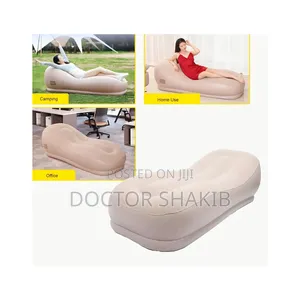 New Electric Inflatable Lounge Chair