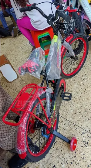 Milat Size 20 Bicycle