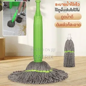 Self Squeezing Mop