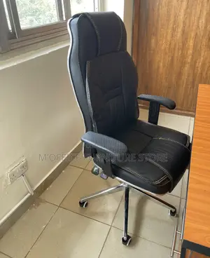 Adjustable Armrest Leather Chair