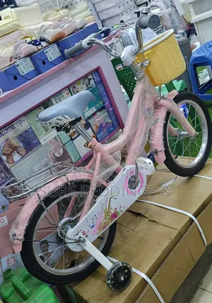 Jamie Size 16 Kids Bicycle