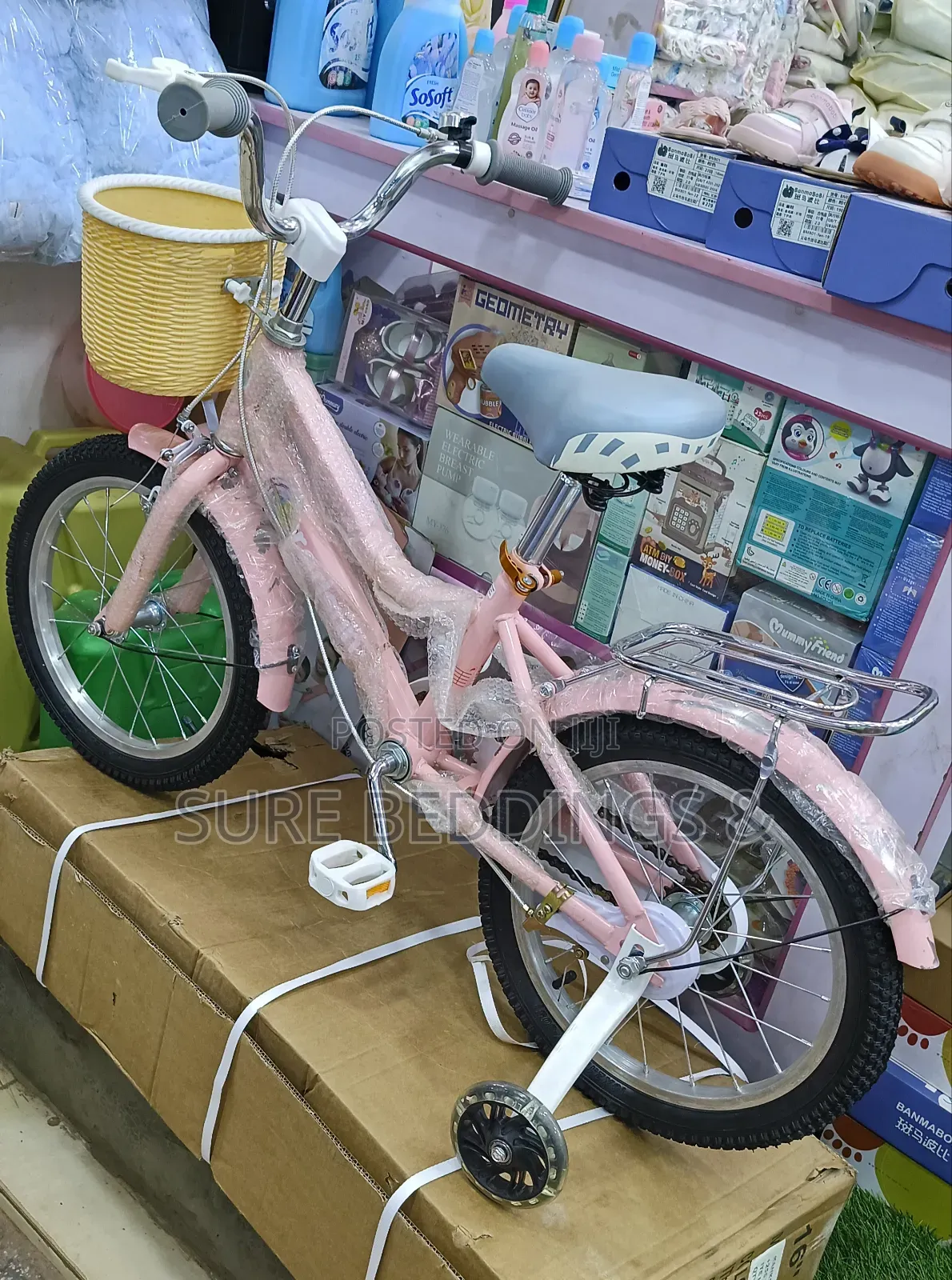 Jamie Size 16 Kids Bicycle