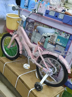 Jamie Size 16 Kids Bicycle
