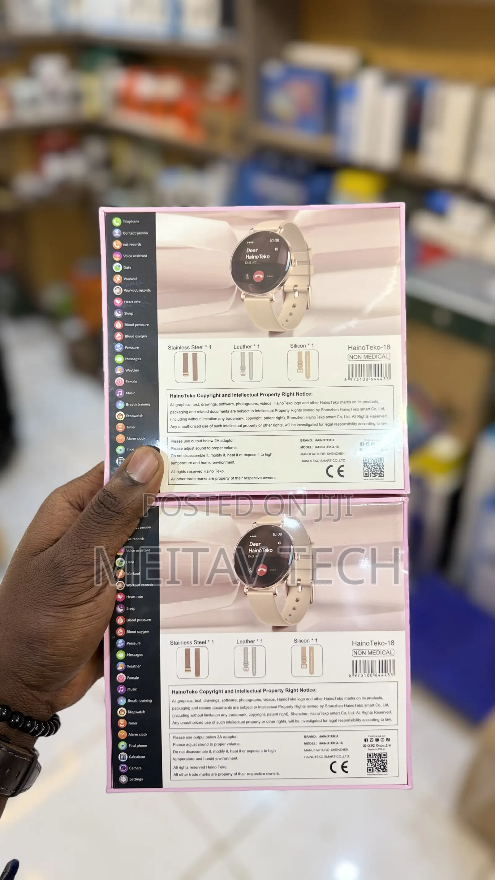 Haino Teko 18 Waterproof Smartwatch