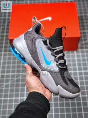 Nike Airmax Savage