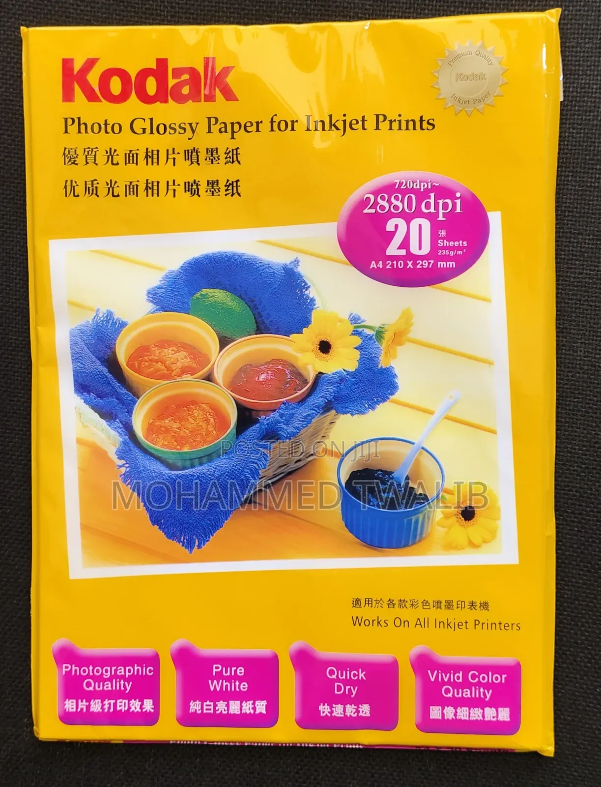Kodak Photo Paper