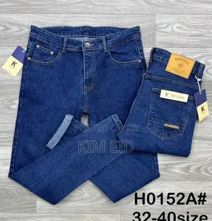 Blue Jeans