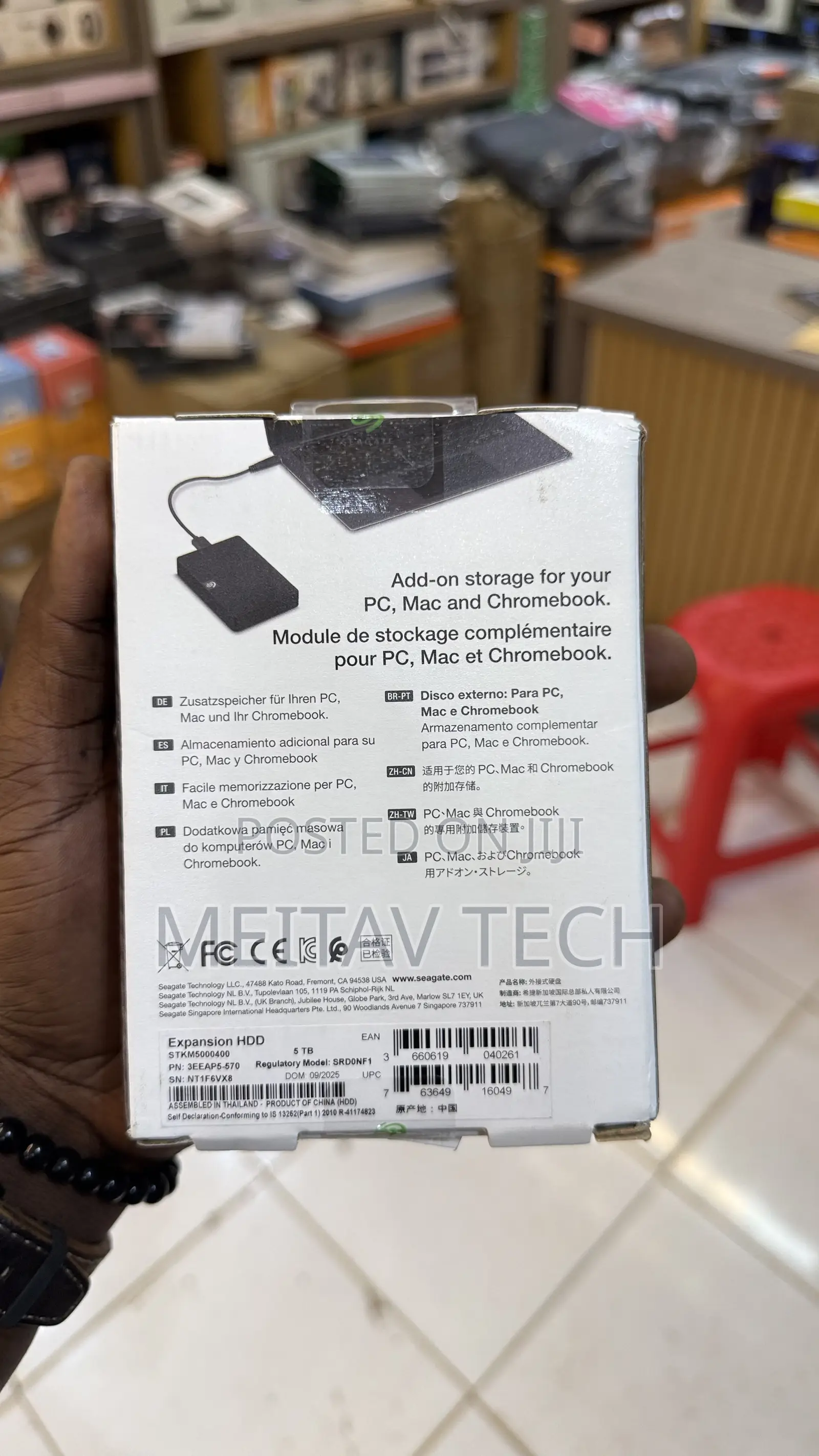 Seagate Portable 5tb External HDD