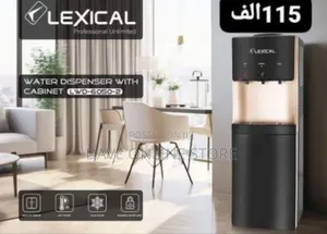 Modern Water Dispenser With Three Temperature Settings