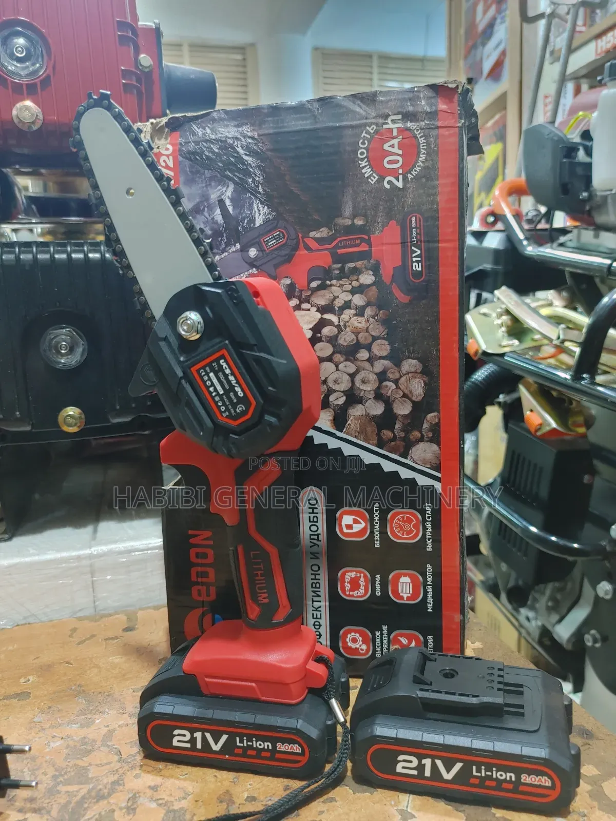 Edon Electric Cordless Portable Chainsaws
