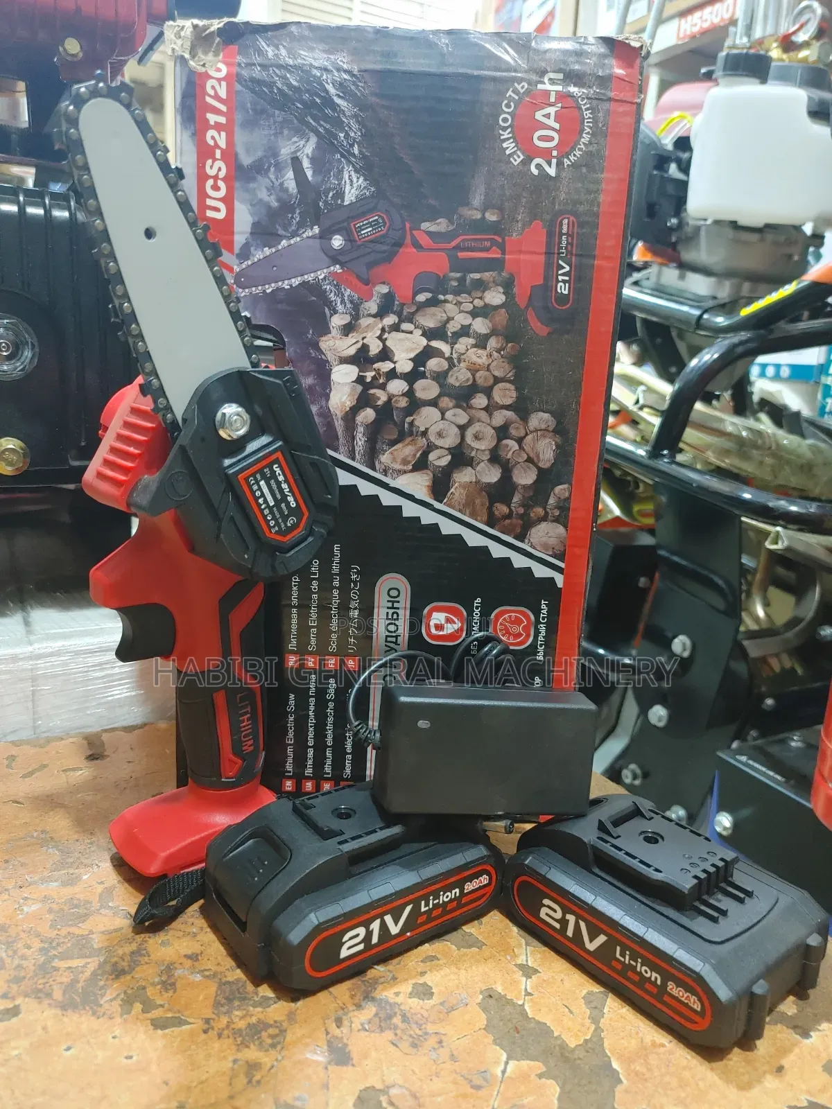 Edon Electric Cordless Portable Chainsaws