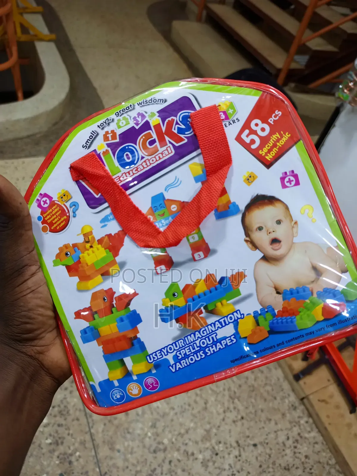 58-Piece Educational Building Block Set