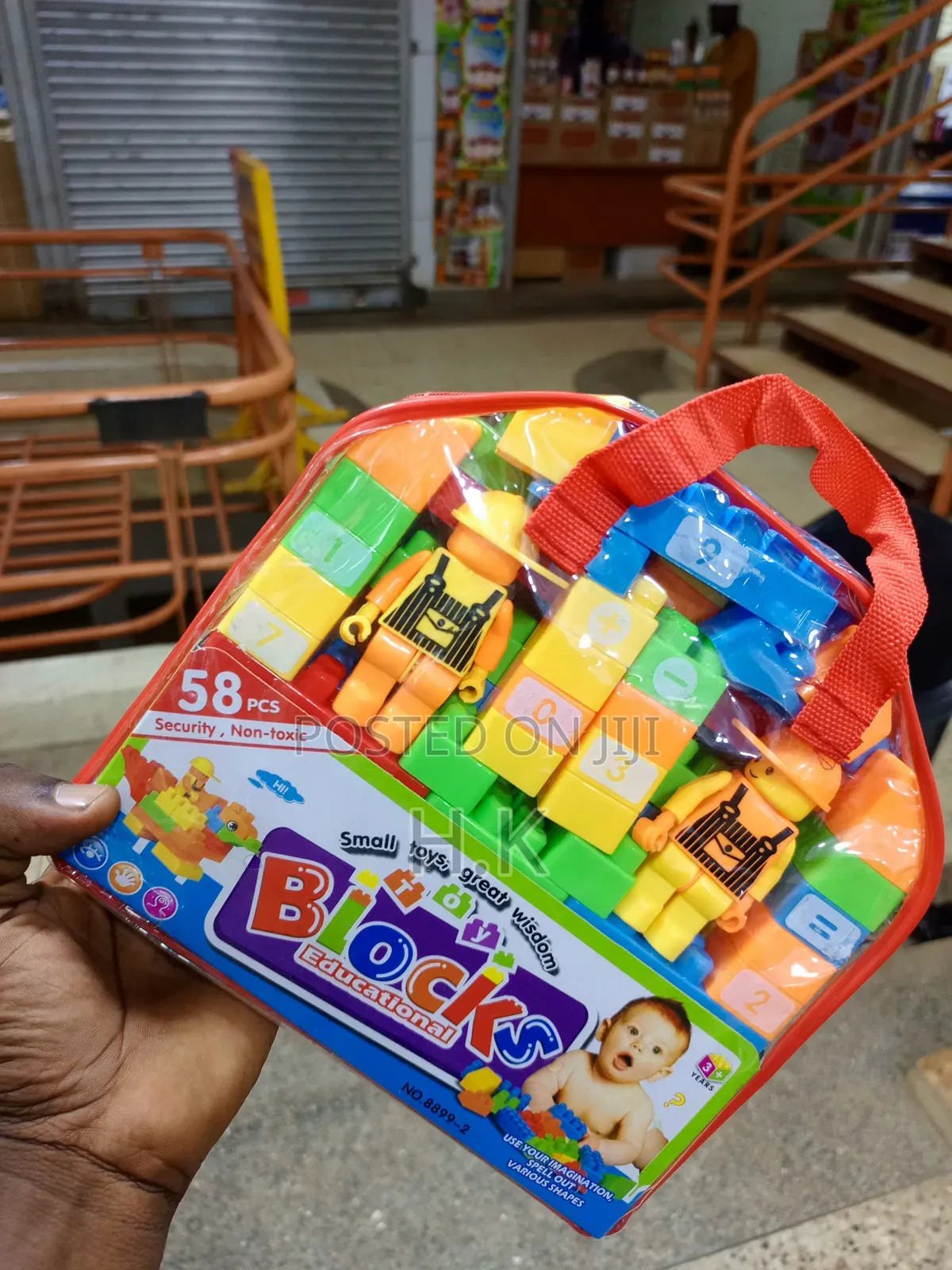 58-Piece Educational Building Block Set