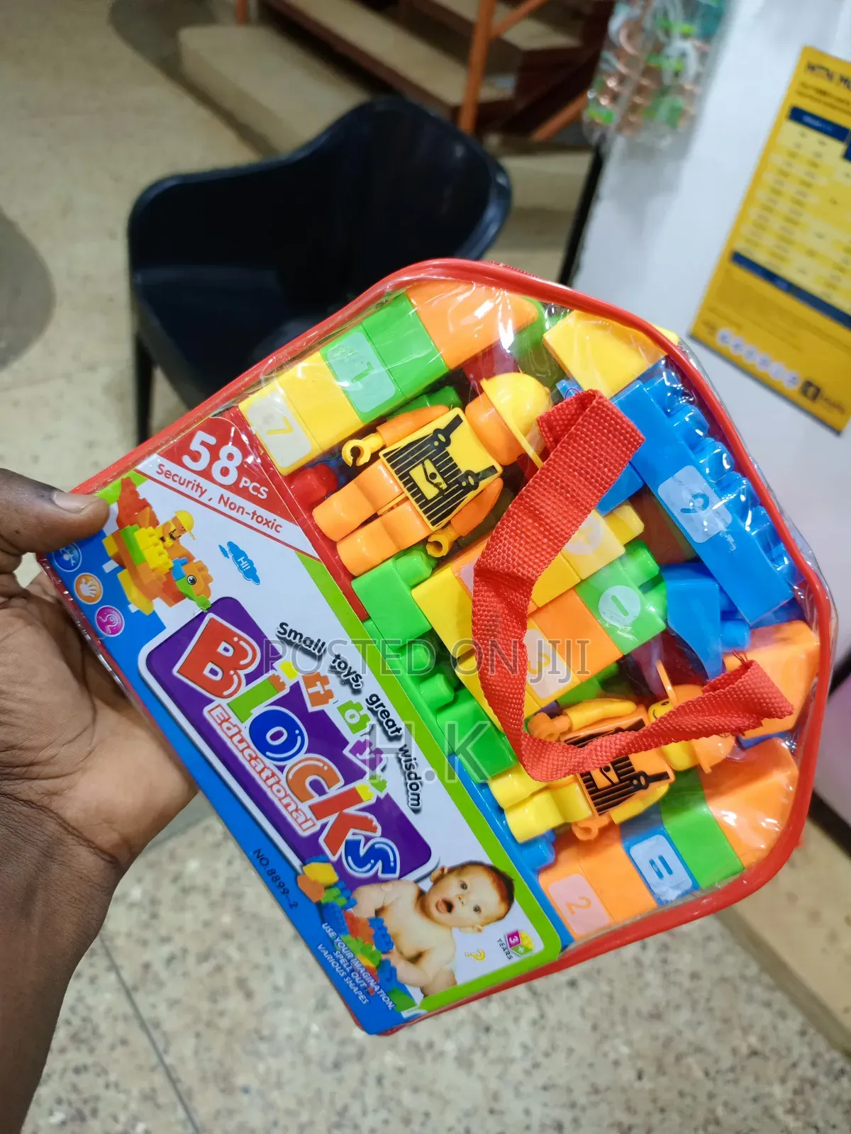 58-Piece Educational Building Block Set