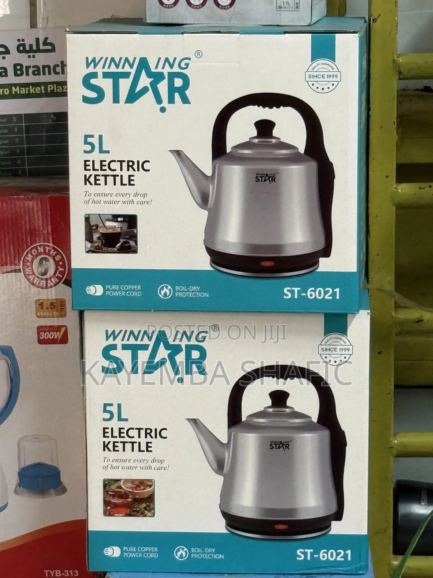 5-liter Stainless Steel Electric Kettle.