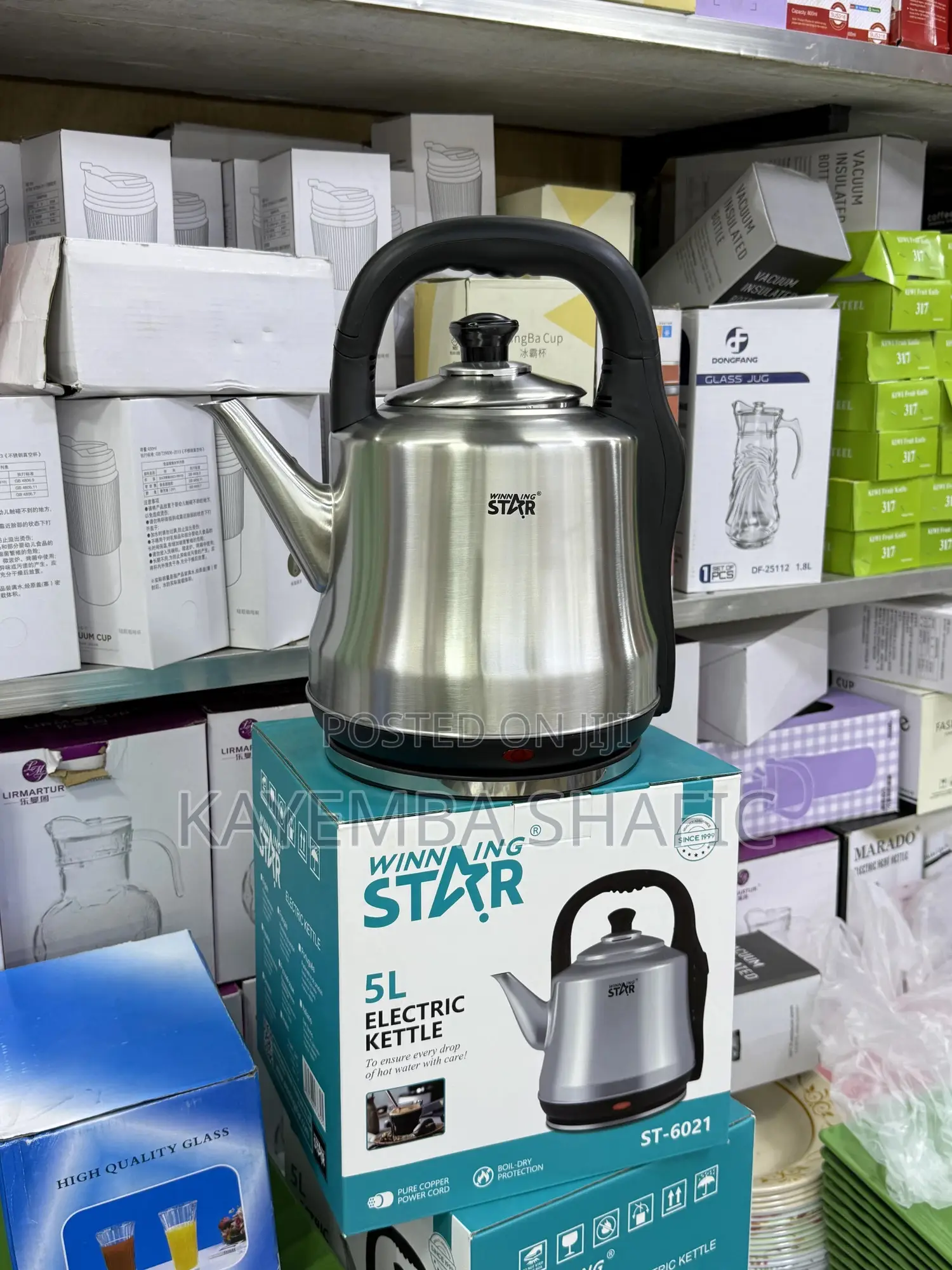 5-liter Stainless Steel Electric Kettle.
