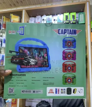 New Bebe Captain 256 GB