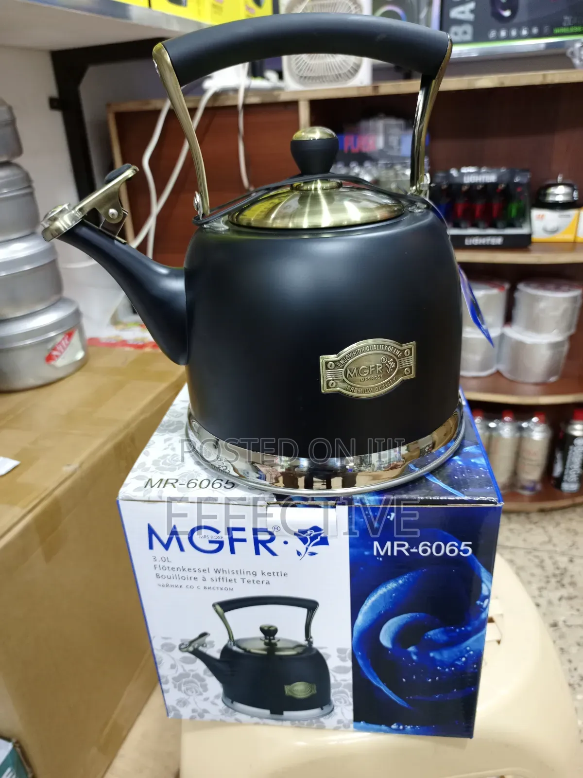 Whistling Tea Kettle.