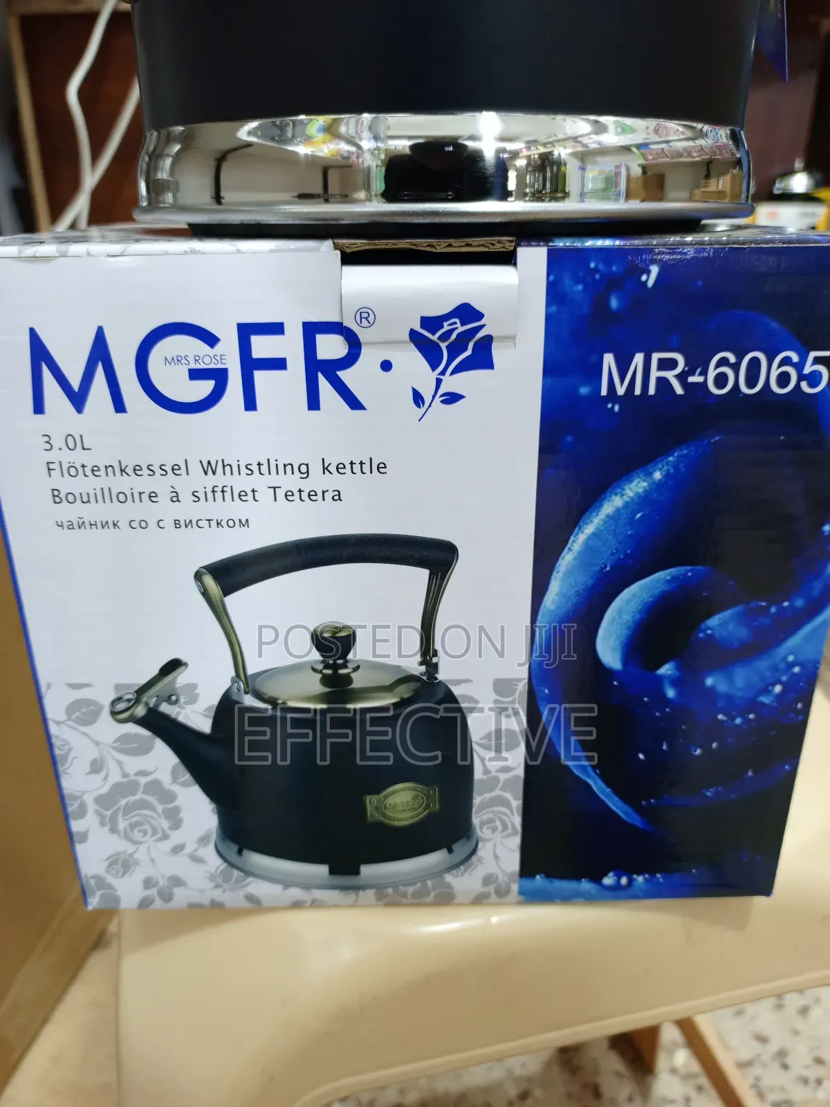 Whistling Tea Kettle.