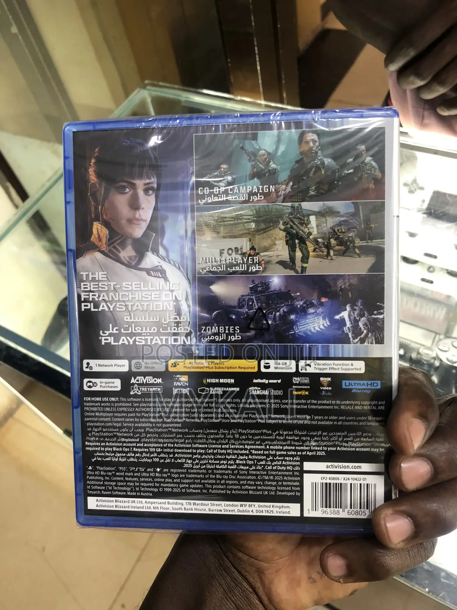 Call of Duty Black Opps 7