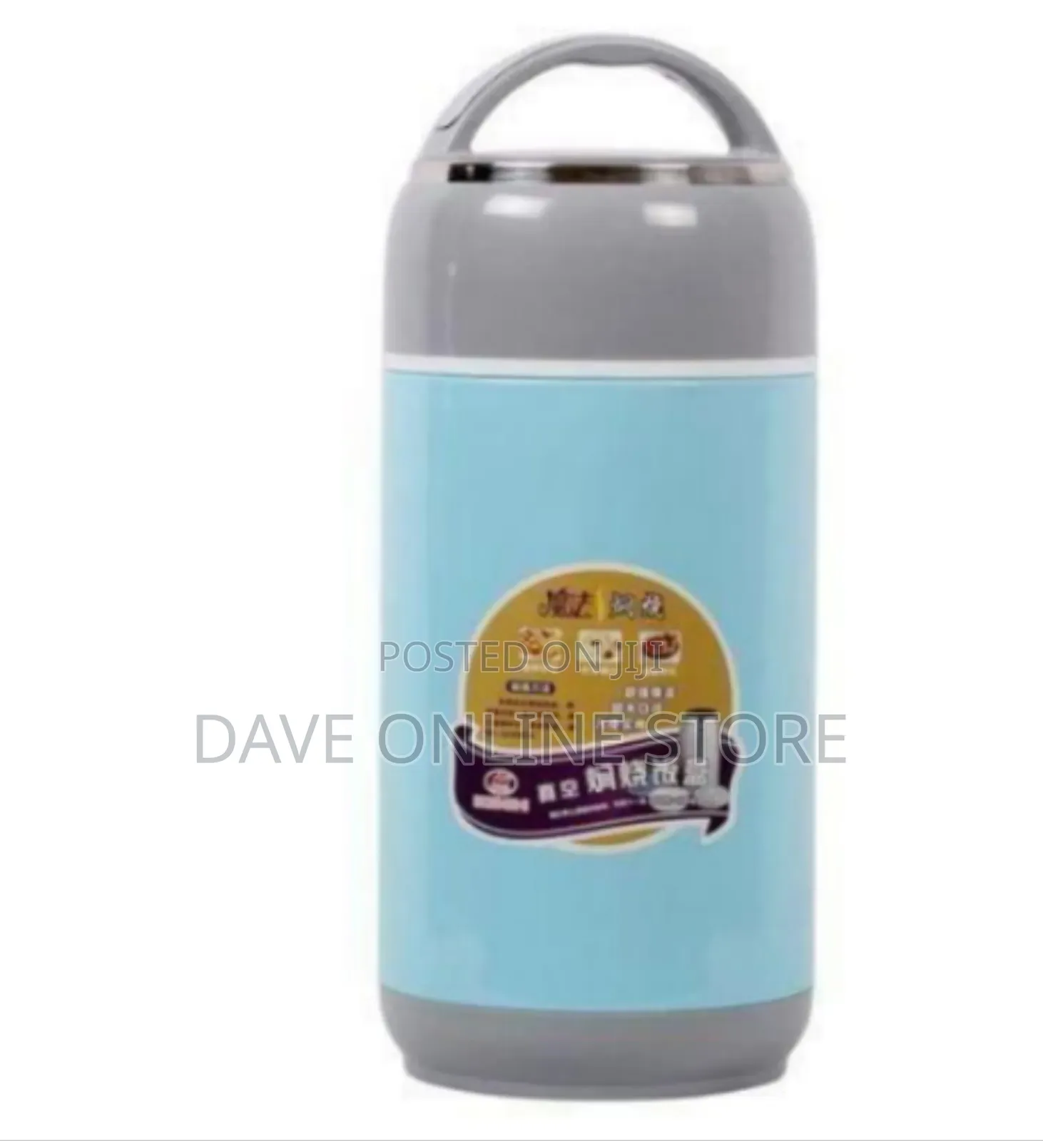 Large Capacity Thermal Insulated Lunch Container / Food Jar, 1100ml
