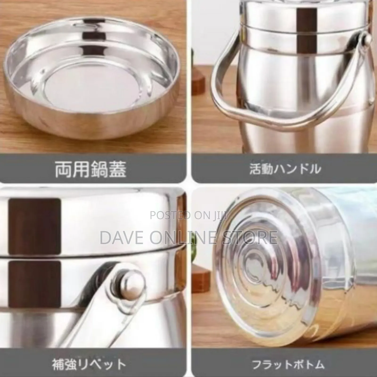 Multi-Layer Insulated Stainless Steel Thermal Lunch Jar