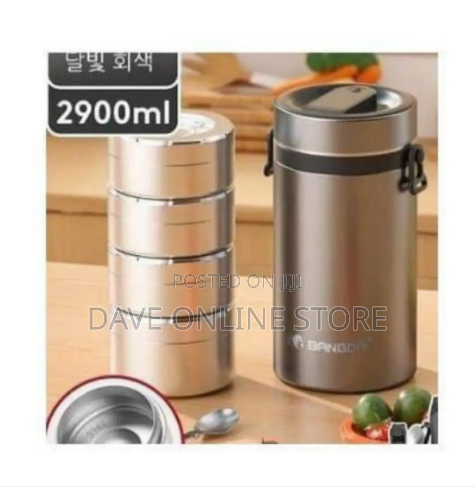 Insulated Thermal Food Container Set