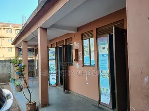 Makerere Medical Clinic