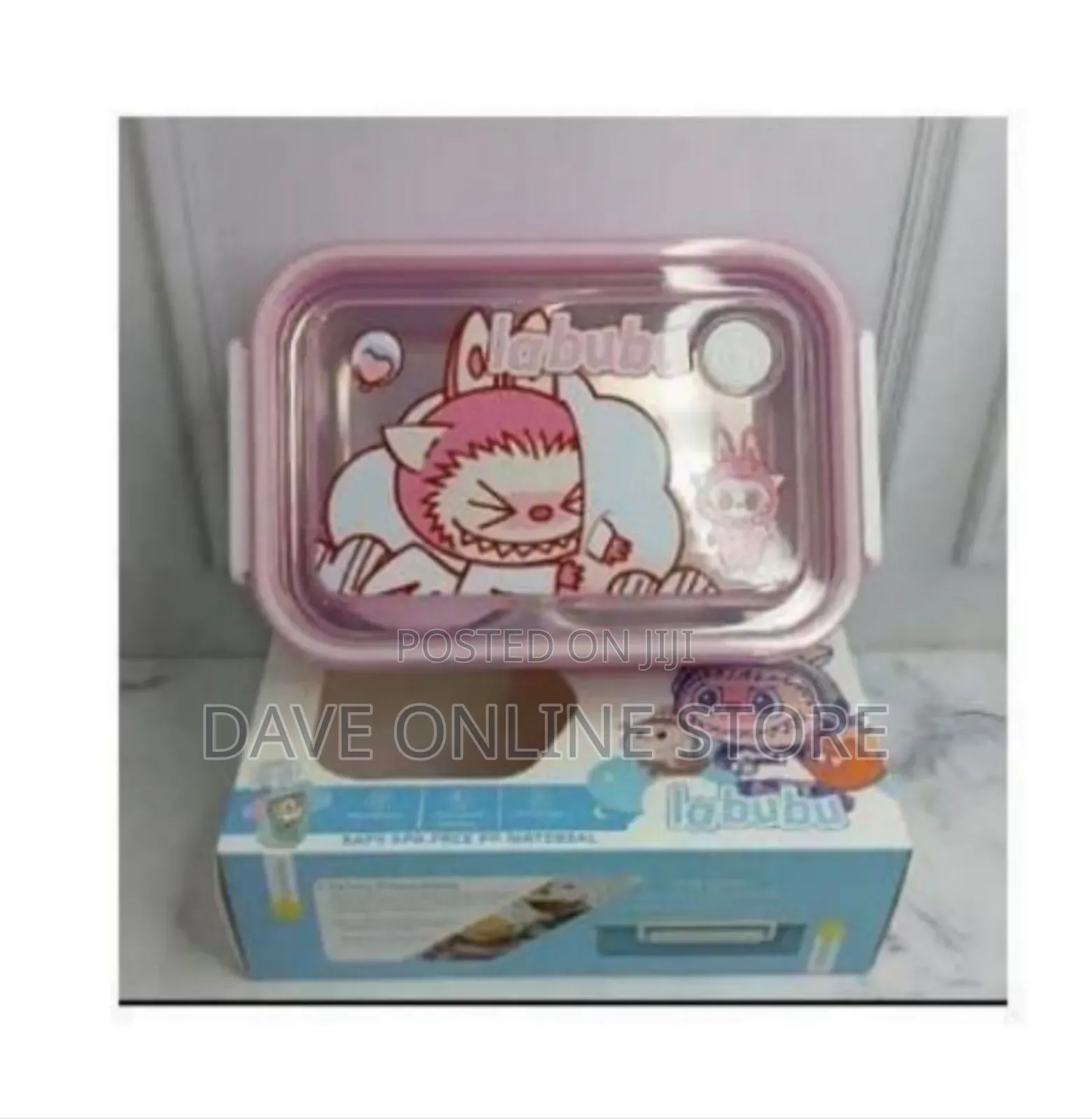 Fun Novelty Lunch Box With Secure Lid -L