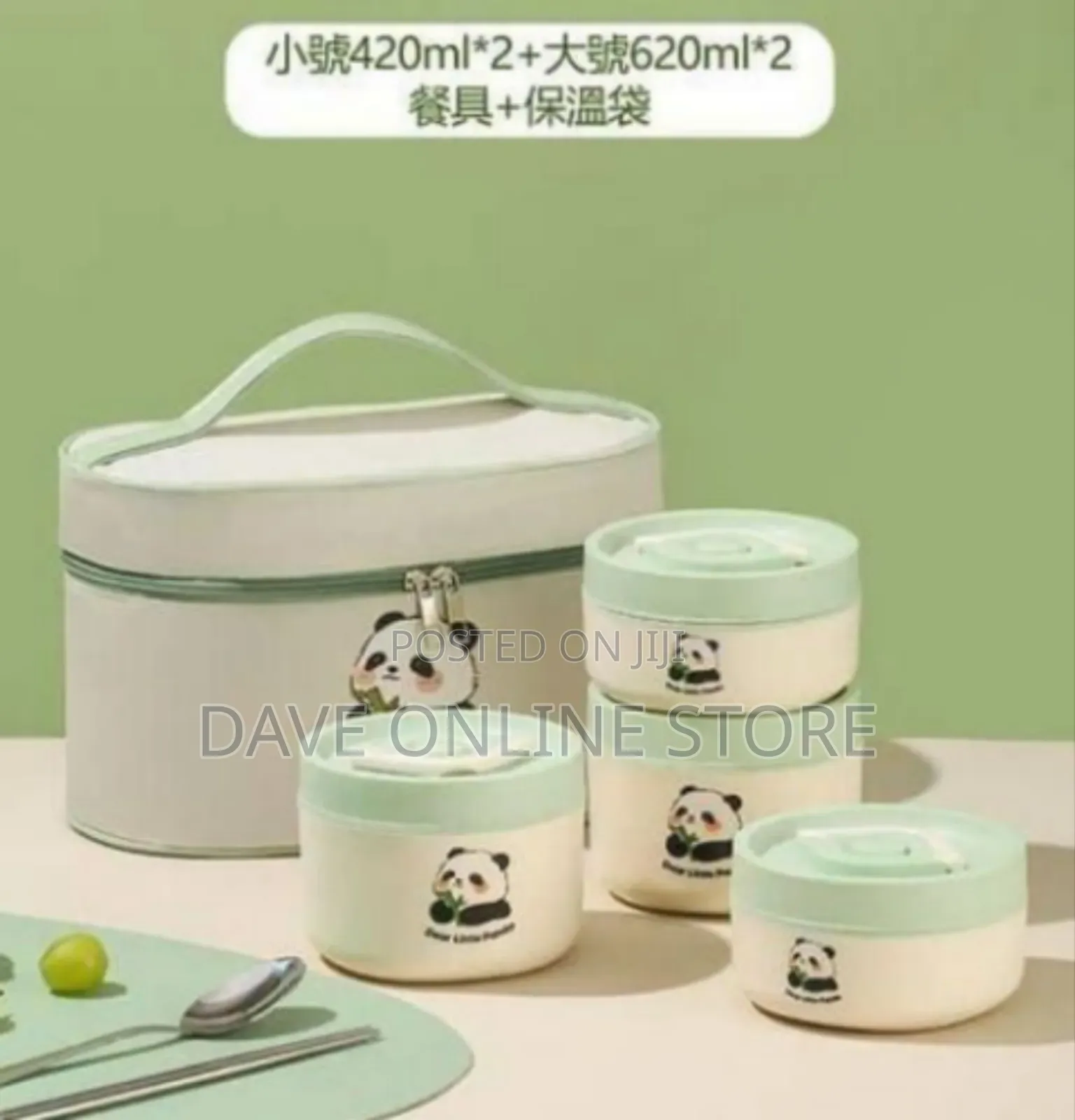 Insulated Food Container Lunch Box Set With Carrying Bag