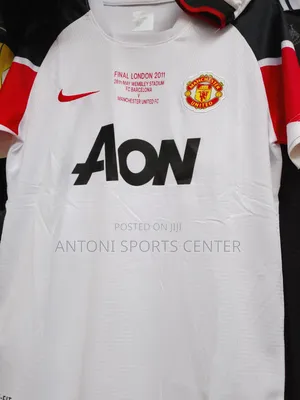 Marcheater United Vintage