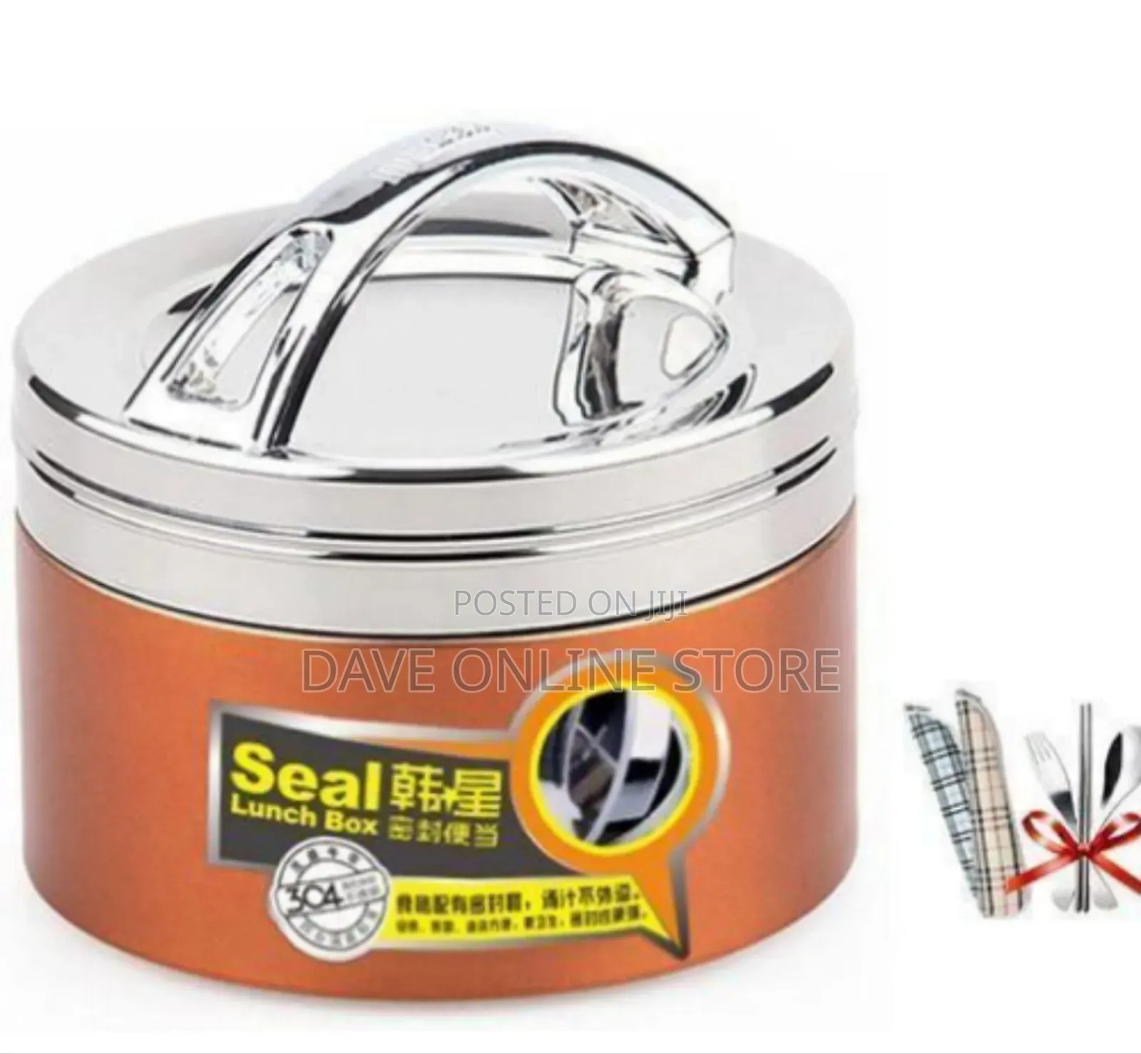 Insulated Food Container / Portable Lunch Box