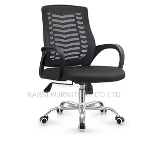 Comfortable Rolling Office Chair