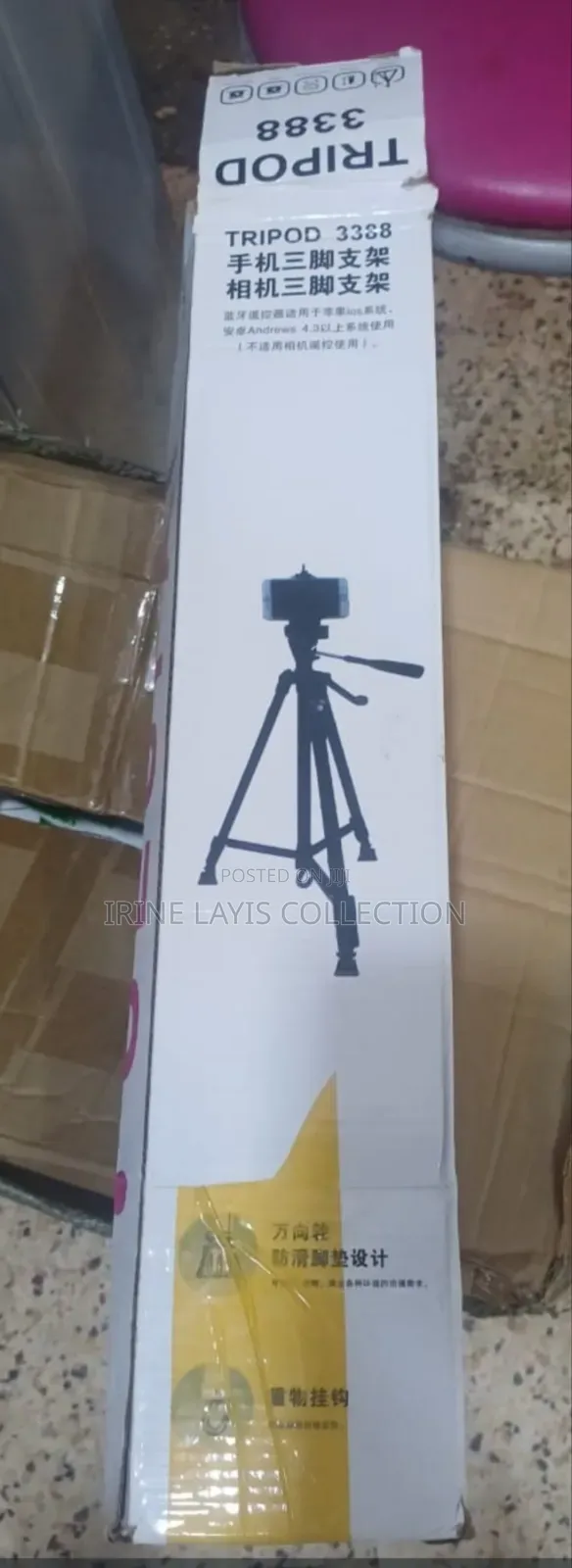 Professional Foldable Tripod Kit in Black.