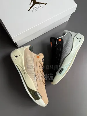 Nike Jordan Luka .77 "Dongdan" Sneakers Oatmeal