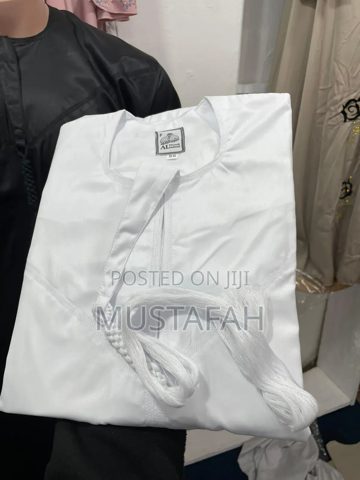 Emarat Kanzu