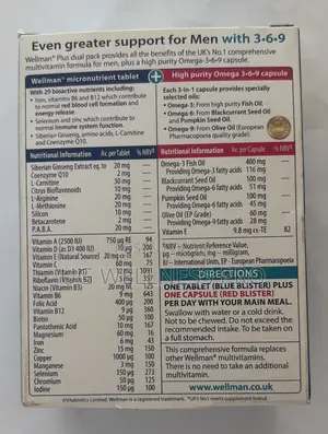 Wellman Plus Omega 3-6-9 56 Tablets/Capsules