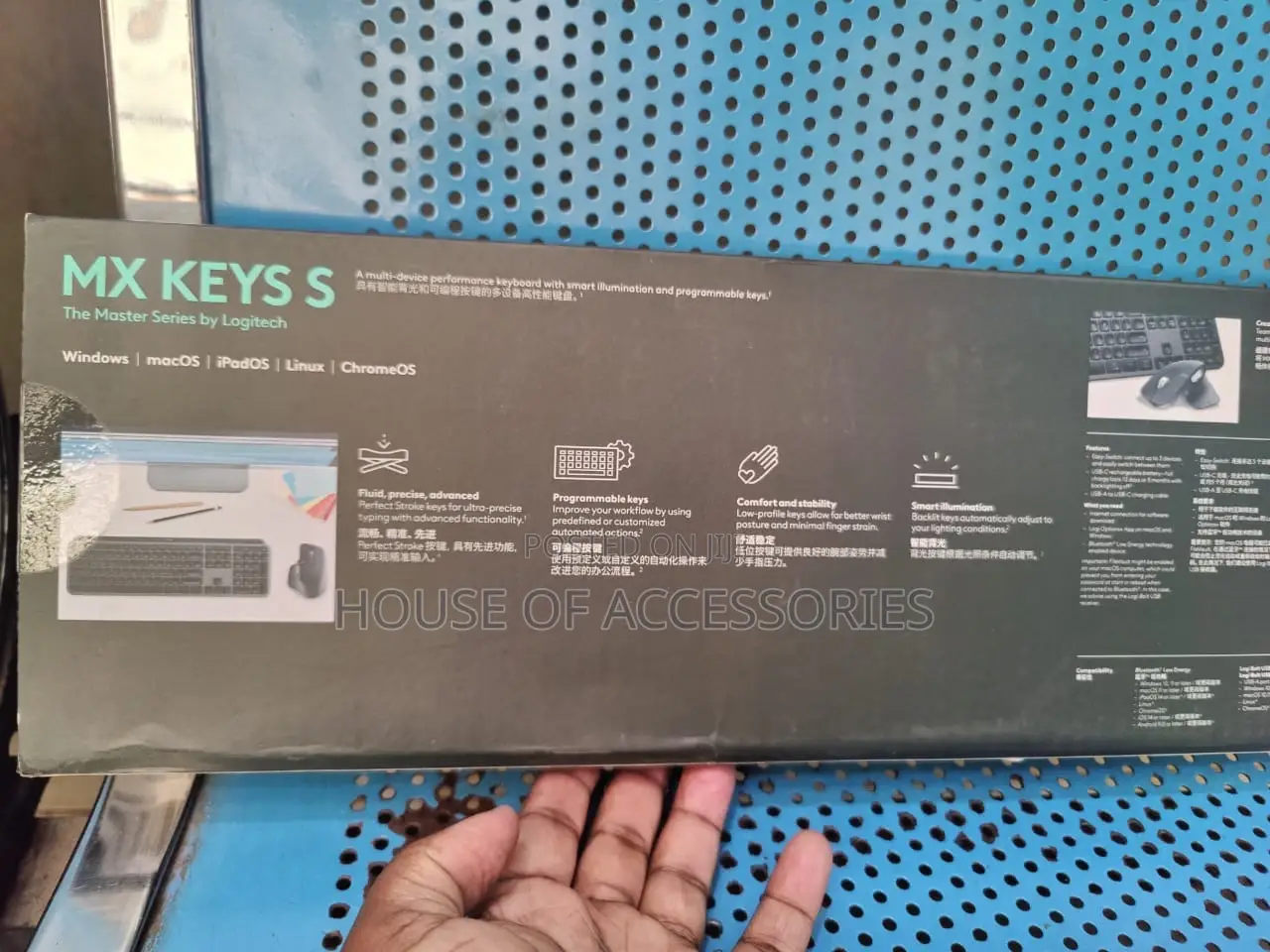 Logitech Mx Keys S- Keyboard