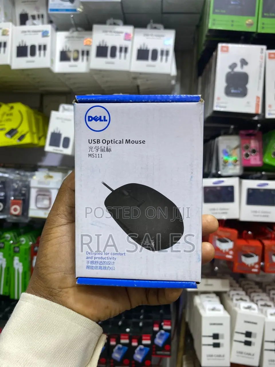 Dell Ms111 Usb Optical Wired Mouse