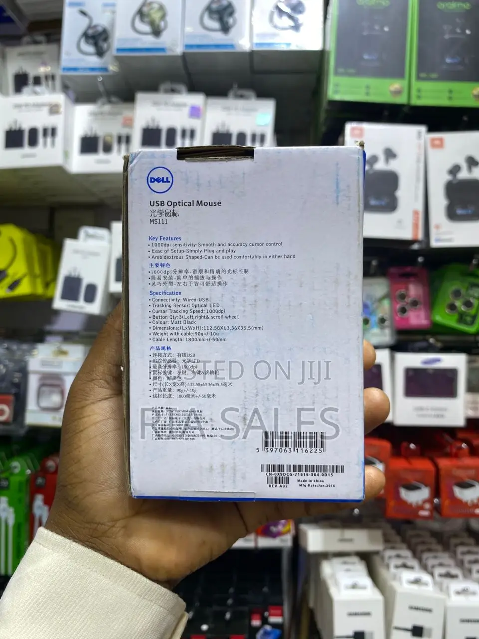 Dell Ms111 Usb Optical Wired Mouse