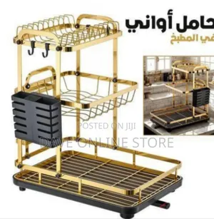 Deluxe 2-Tier Gold Finish Dish Drying Rack Kitchen Organizer
