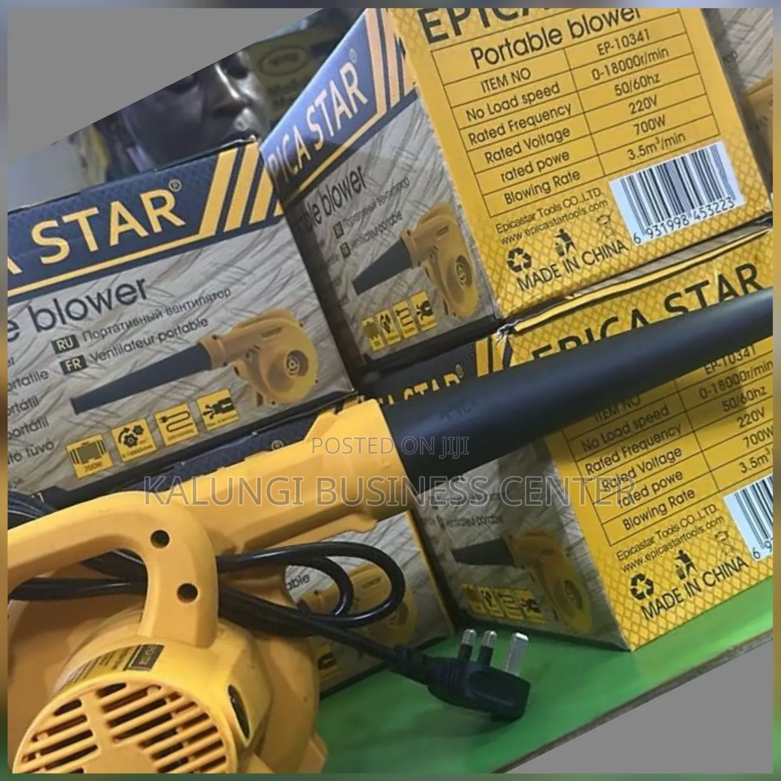 Heavy Duty Blower Epic Star Blower Aspirator