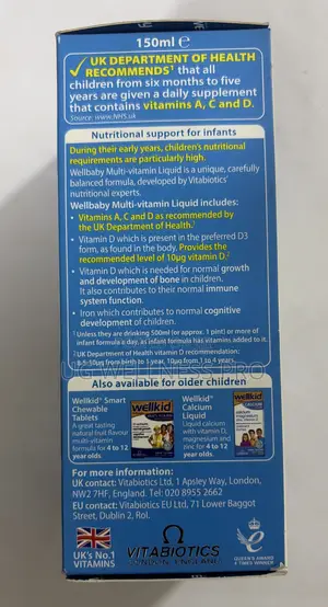 Wellbaby Multi-Vitamin Liquid 150ml