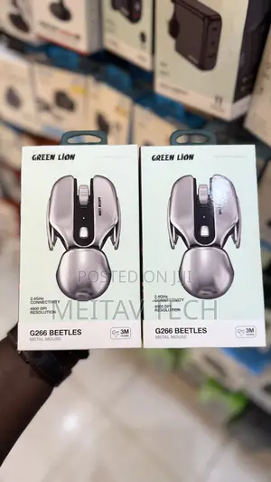 Beetles Metal Mouse